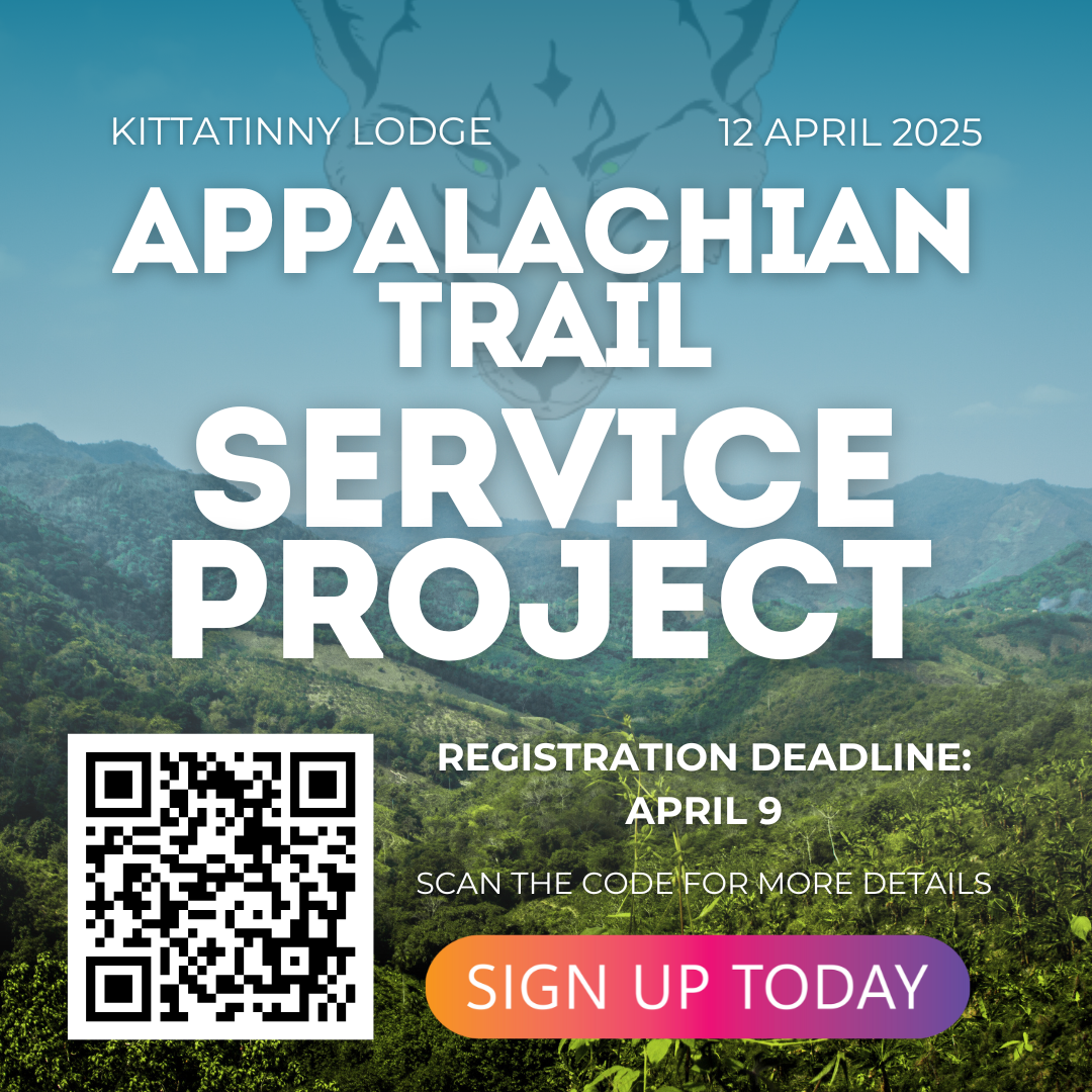 Appalachian Trail Service Project
